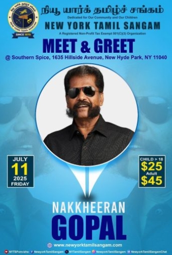 Meet & Greet Nakkheeran Gopal Poster